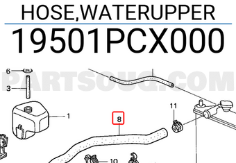 Honda 19501PCX000 HOSE,WATERUPPER