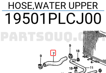 Honda 19501PLCJ00 HOSE,WATER UPPER