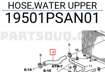 Honda 19501PSAN01 HOSE,WATER UPPER