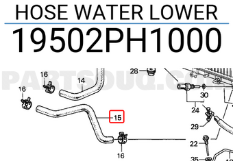 Honda 19502PH1000 HOSE WATER LOWER