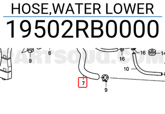Honda 19502RB0000 HOSE,WATER LOWER