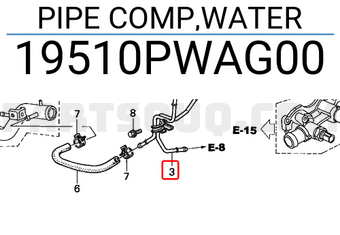 Honda 19510PWAG00 PIPE COMP,WATER