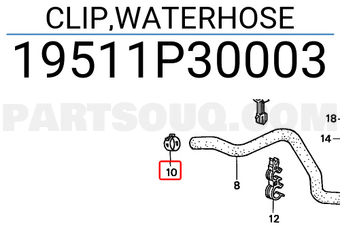 Honda 19511P30003 CLIP,WATERHOSE