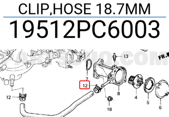 Honda 19512PC6003 CLIP,HOSE 18.7MM