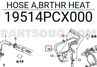 Honda 19514PCX000 HOSE A,BRTHR HEAT