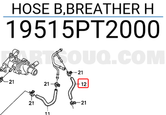 Honda 19515PT2000 HOSE B,BREATHER H