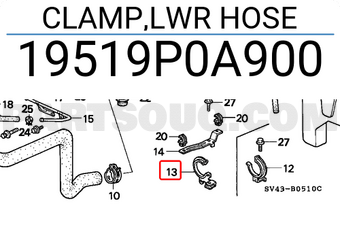 Honda 19519P0A900 CLAMP,LWR HOSE
