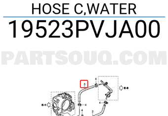 Honda 19523PVJA00 HOSE C,WATER