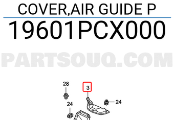 Honda 19601PCX000 COVER,AIR GUIDE P