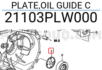 Honda 21103PLW000 PLATE,OIL GUIDE C