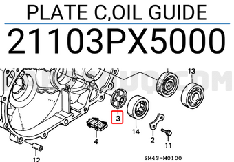 Honda 21103PX5000 PLATE C,OIL GUIDE