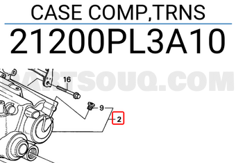Honda 21200PL3A10 CASE COMP,TRNS