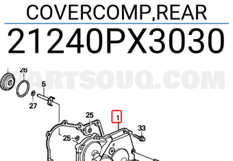 Honda 21240PX3030 COVERCOMP,REAR