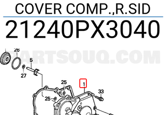 Honda 21240PX3040 COVER COMP.,R.SID