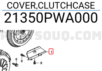 Honda 21350PWA000 COVER,CLUTCHCASE