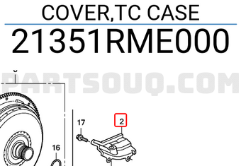 Honda 21351RME000 COVER,TC CASE