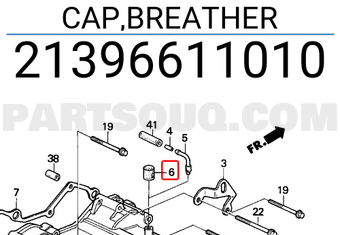 Honda 21396611010 CAP,BREATHER