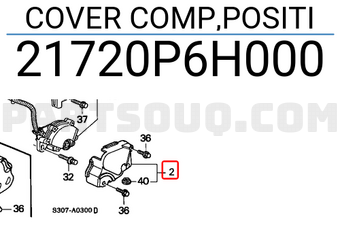 Honda 21720P6H000 COVER COMP,POSITI