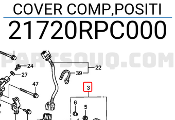 Honda 21720RPC000 COVER COMP,POSITI
