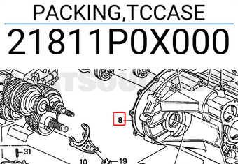 Honda 21811P0X000 PACKING,TCCASE