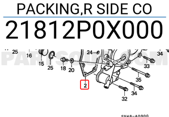 Honda 21812P0X000 PACKING,R SIDE CO