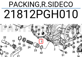 Honda 21812PGH010 PACKING,R.SIDECO