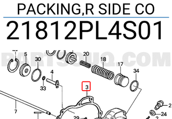Honda 21812PL4S01 PACKING,R SIDE CO