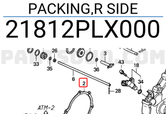 Honda 21812PLX000 PACKING,R SIDE