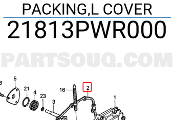Honda 21813PWR000 PACKING,L COVER
