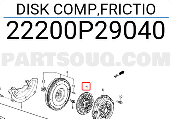 Honda 22200P29040 DISK COMP,FRICTIO