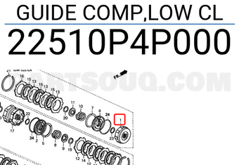 Honda 22510P4P000 GUIDE COMP,LOW CL