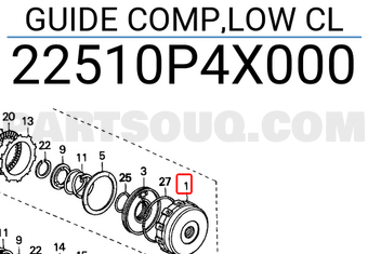 Honda 22510P4X000 GUIDE COMP,LOW CL