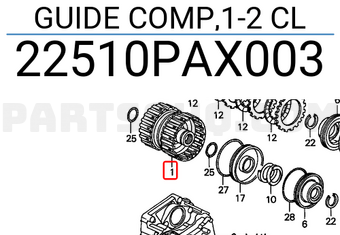 Honda 22510PAX003 GUIDE COMP,1-2 CL
