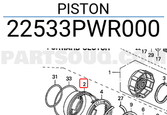 Honda 22533PWR000 PISTON