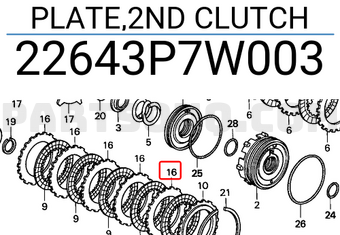 Honda 22643P7W003 PLATE,2ND CLUTCH