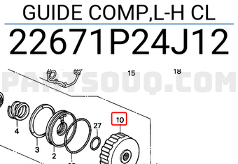 Honda 22671P24J12 GUIDE COMP,L-H CL