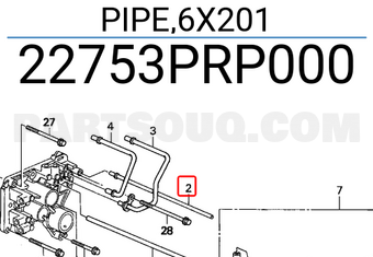 Honda 22753PRP000 PIPE,6X201