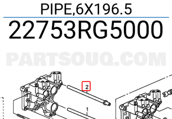 Honda 22753RG5000 PIPE,6X196.5