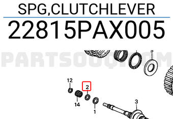 Honda 22815PAX005 SPG,CLUTCHLEVER