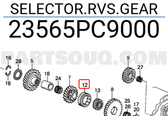 Honda 23565PC9000 SELECTOR.RVS.GEAR