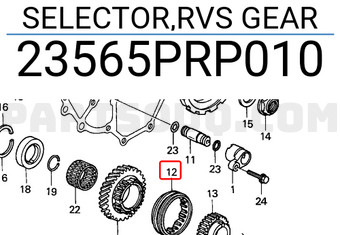 Honda 23565PRP010 SELECTOR,RVS GEAR