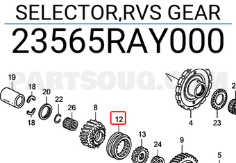 Honda 23565RAY000 SELECTOR,RVS GEAR