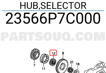Honda 23566P7C000 HUB,SELECTOR