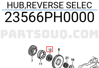 Honda 23566PH0000 HUB,REVERSE SELEC