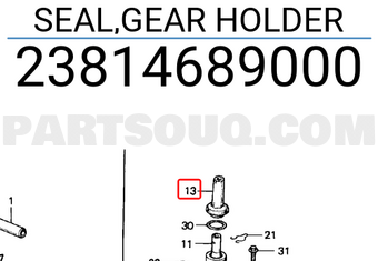 Honda 23814689000 SEAL,GEAR HOLDER