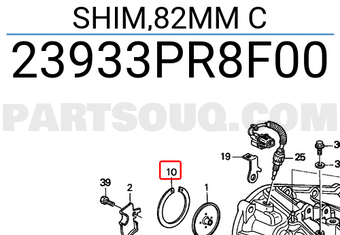 Honda 23933PR8F00 SHIM,82MM C