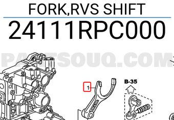 Honda 24111RPC000 FORK,RVS SHIFT