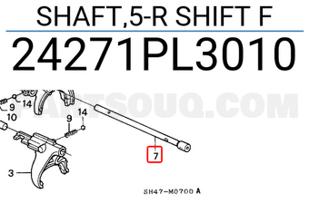 Honda 24271PL3010 SHAFT,5-R SHIFT F