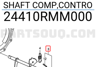 Honda 24410RMM000 SHAFT COMP,CONTRO