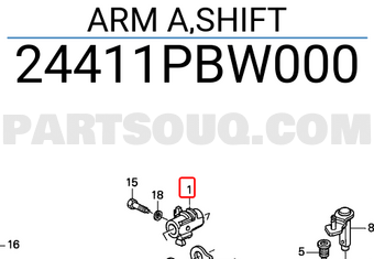 Honda 24411PBW000 ARM A,SHIFT